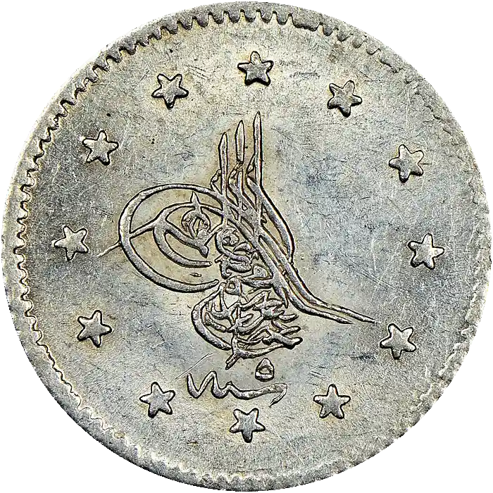 Abdülaziz  1 Kuruş Gümüş 1277 (1861)